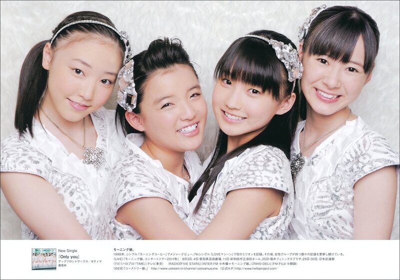 Morning Musume group photo