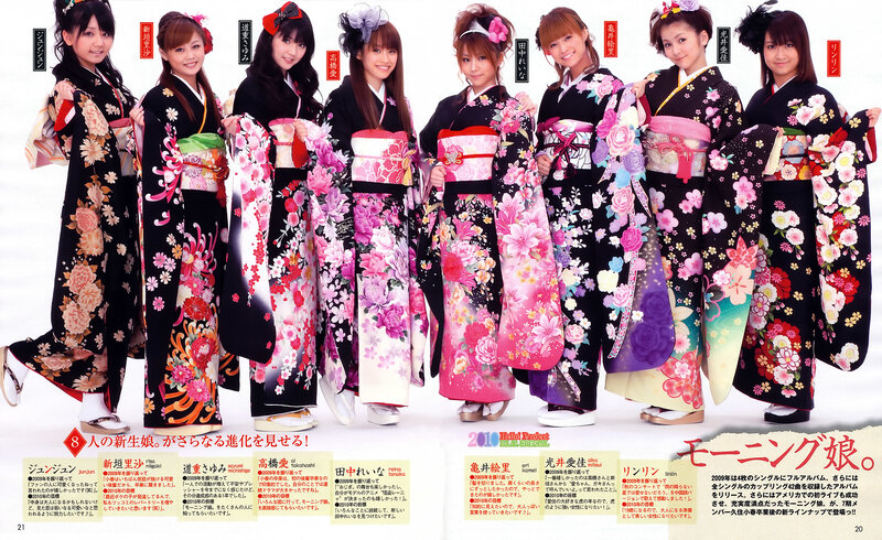 Morning Musume group photo