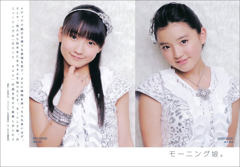 Morning Musume members in white