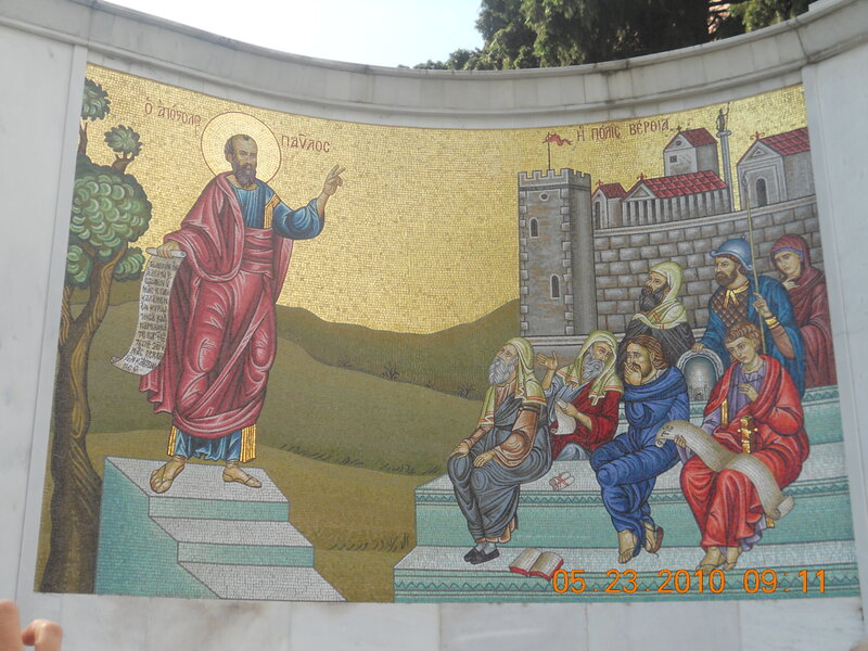 Mosaic of Jesus Teaching