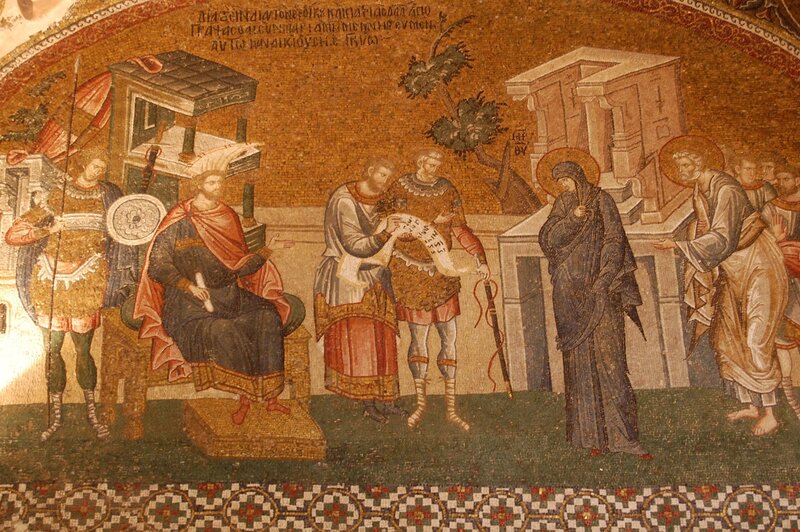 Mosaic of Pilate and Jesus