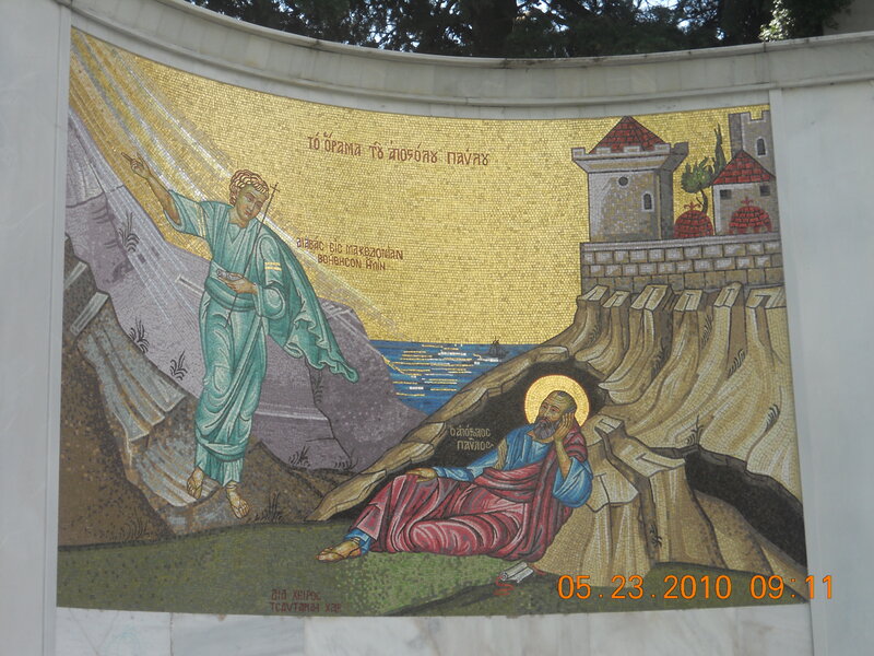 Mosaic of Resurrection