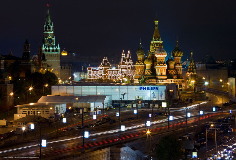 Moscow at Night