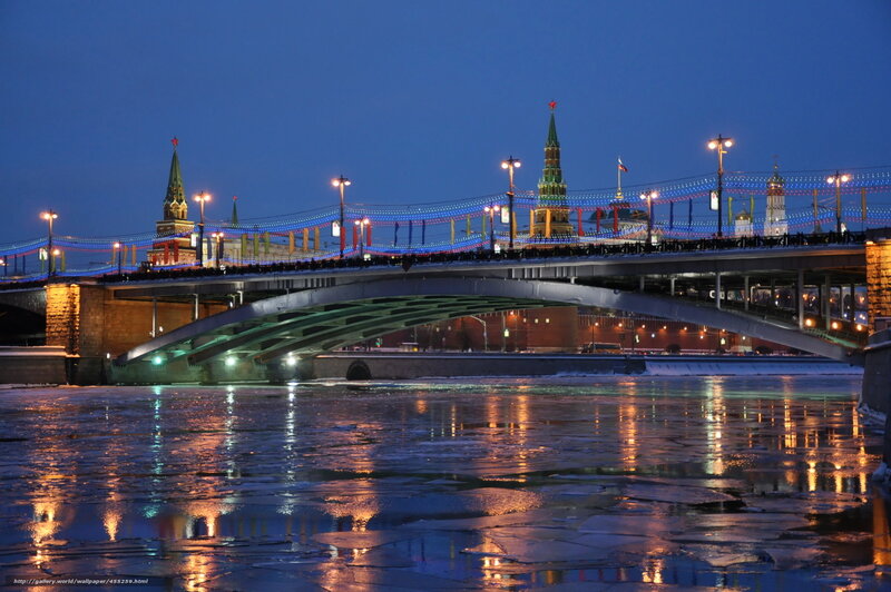 Moscow bridge at night