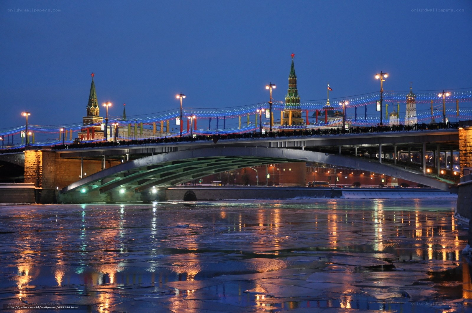 Moscow bridge at night