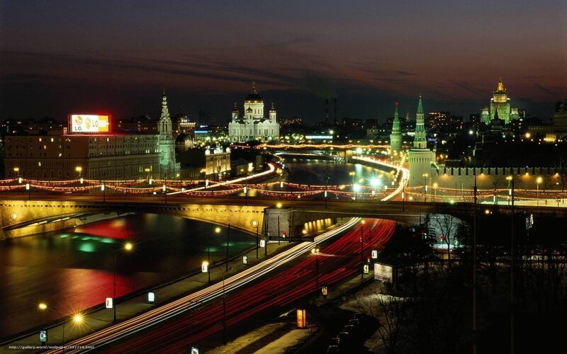 Moscow Cityscape at Night — Black