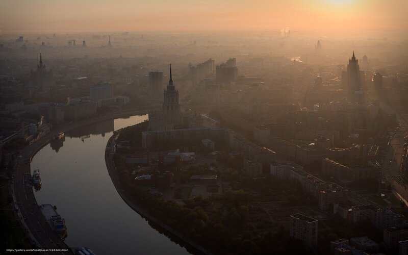 Moscow cityscape at sunrise