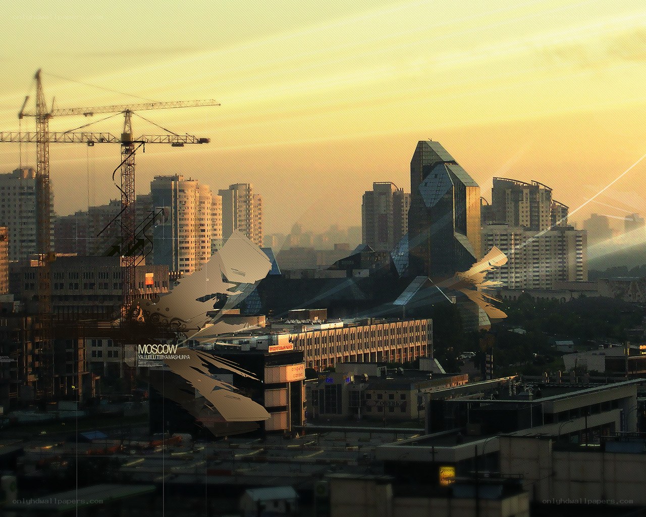 Moscow cityscape at sunset