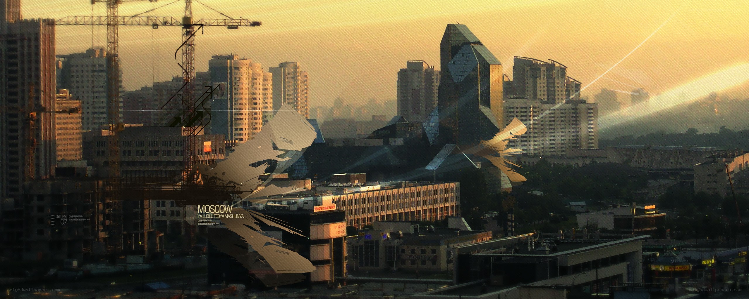 Moscow cityscape at sunset