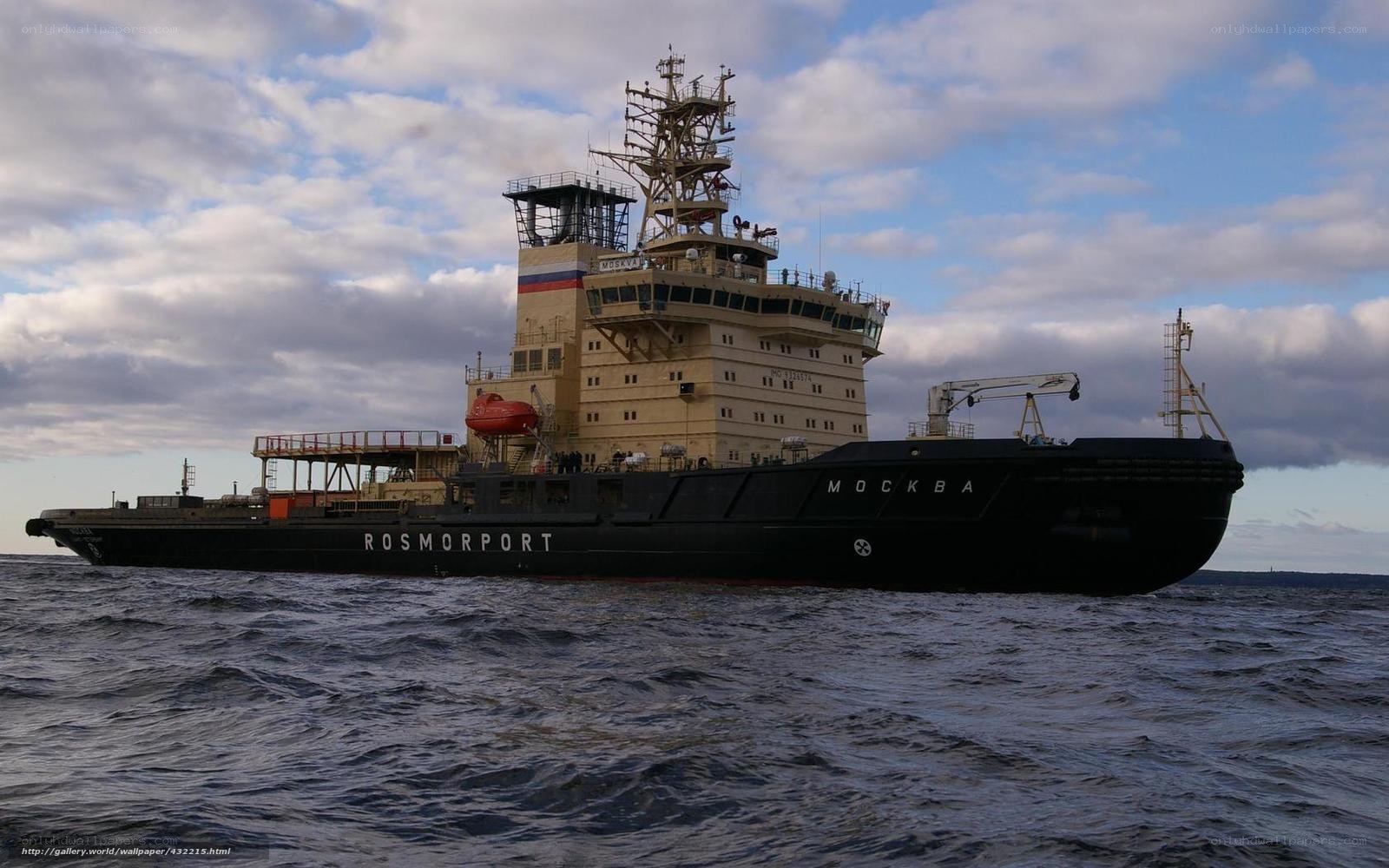 Moscow icebreaker ship
