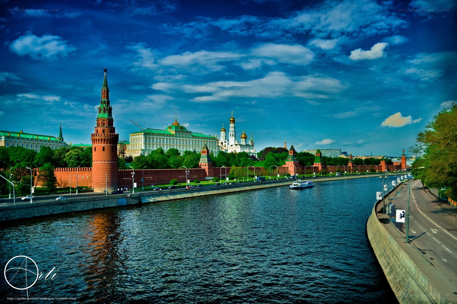 Moscow Kremlin and River