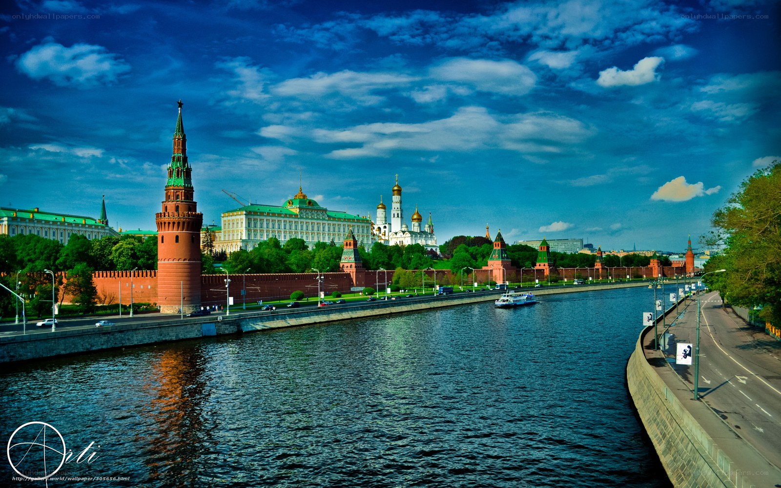 Moscow Kremlin and River