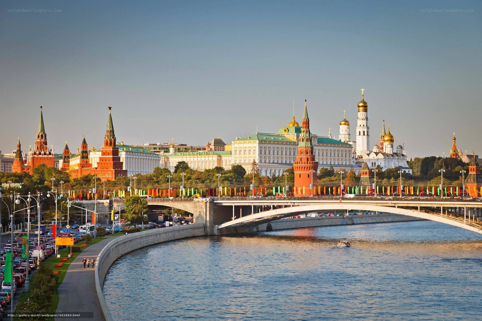 Moscow Kremlin and River