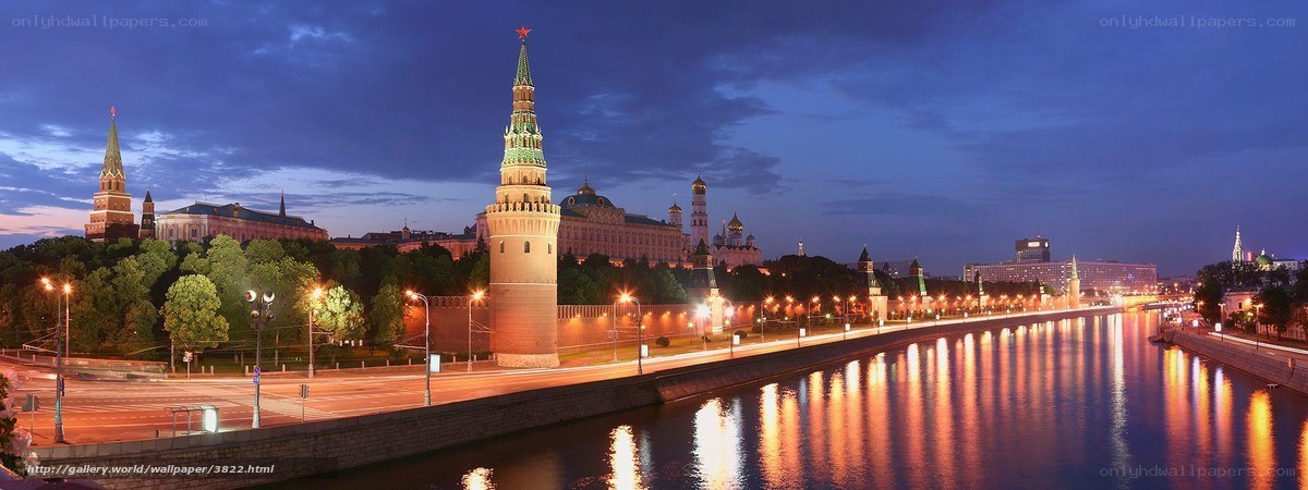 Moscow Kremlin at dusk