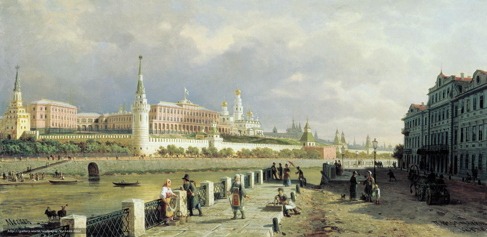 Moscow Kremlin from the river