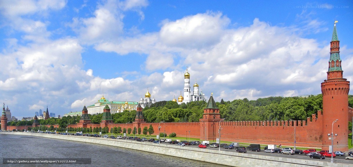 Moscow Kremlin on a sunny day