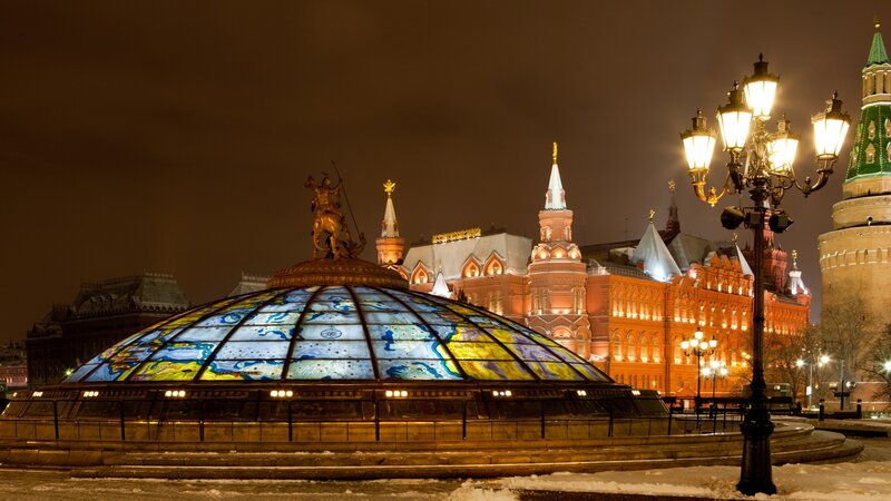 Moscow Metro Station