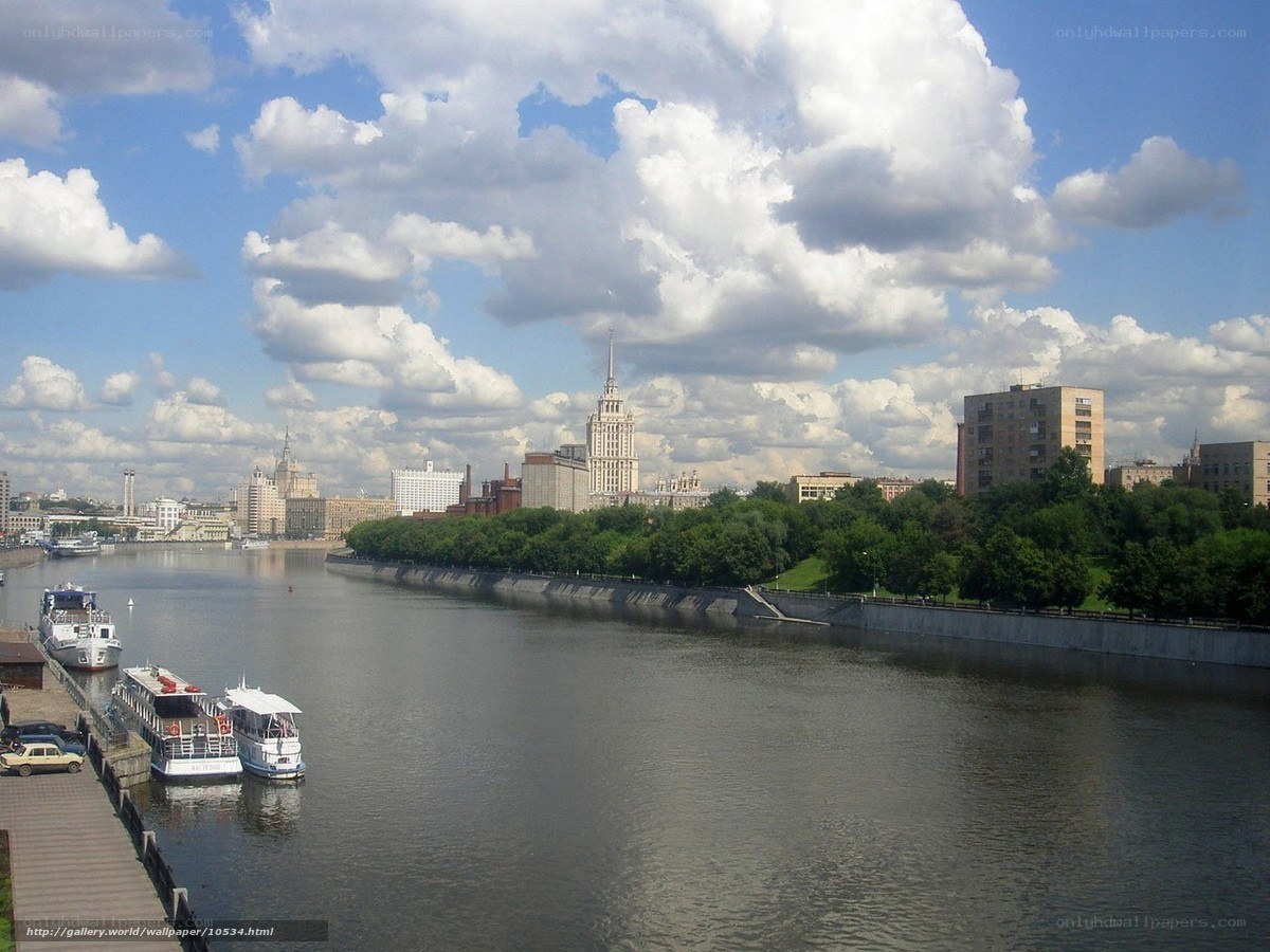 Moscow river view with skyscrapers
