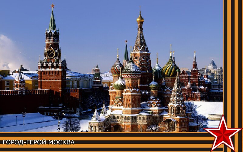 Moscow's Red Square in winter