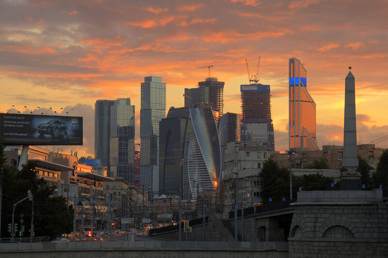 Moscow Skyline at Sunset — Orange, Dramatic, Photograph