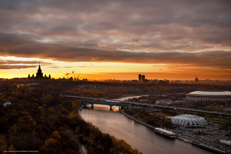 Moscow Skyline at Sunset — Orange