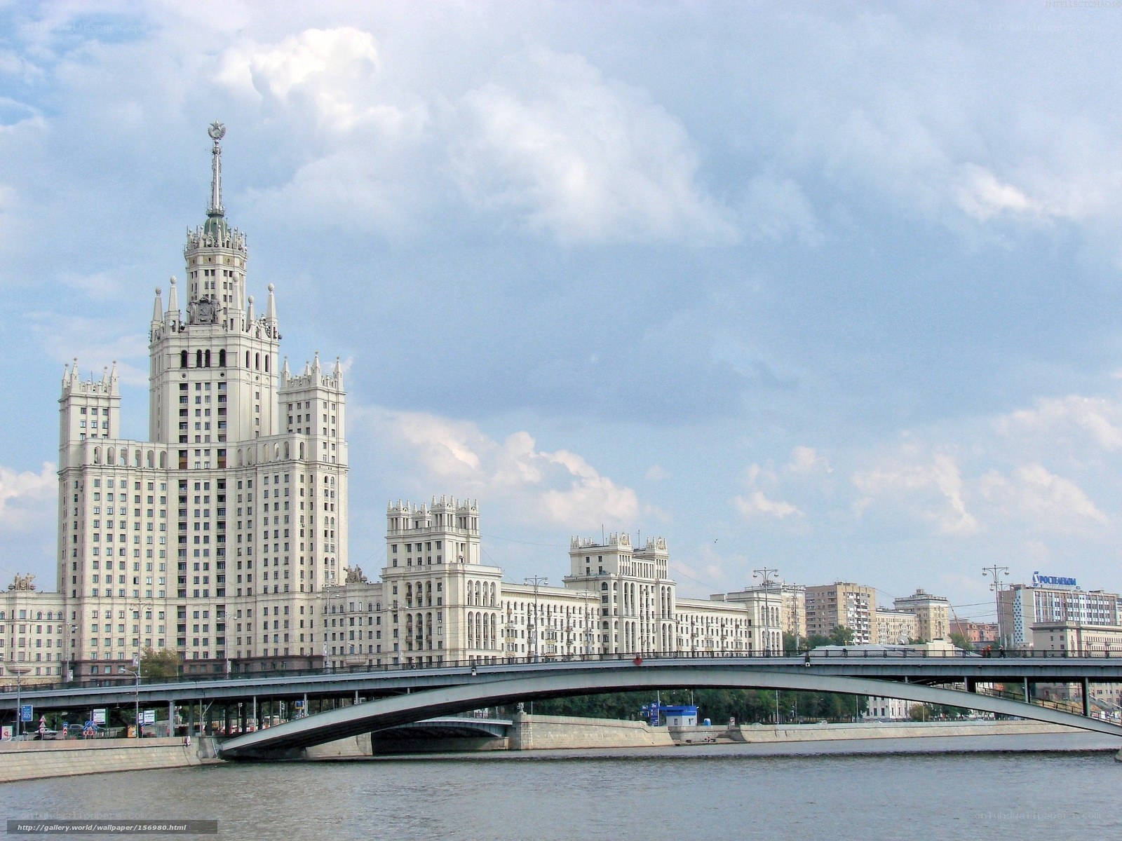Moscow skyscraper and bridge