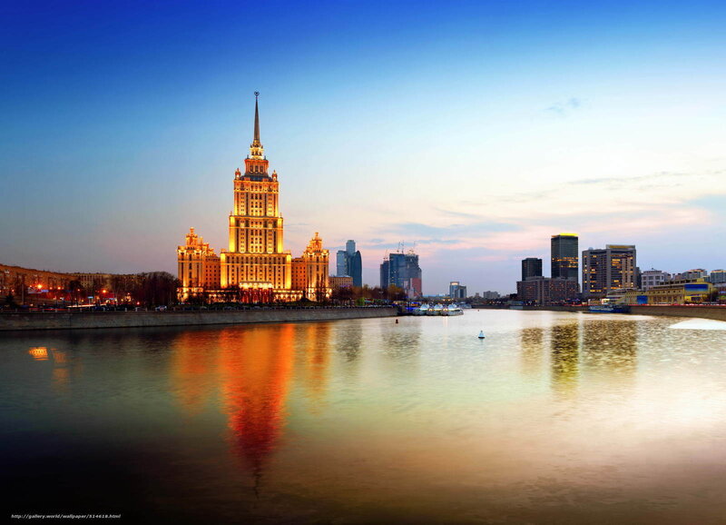 Moscow skyscraper at dusk