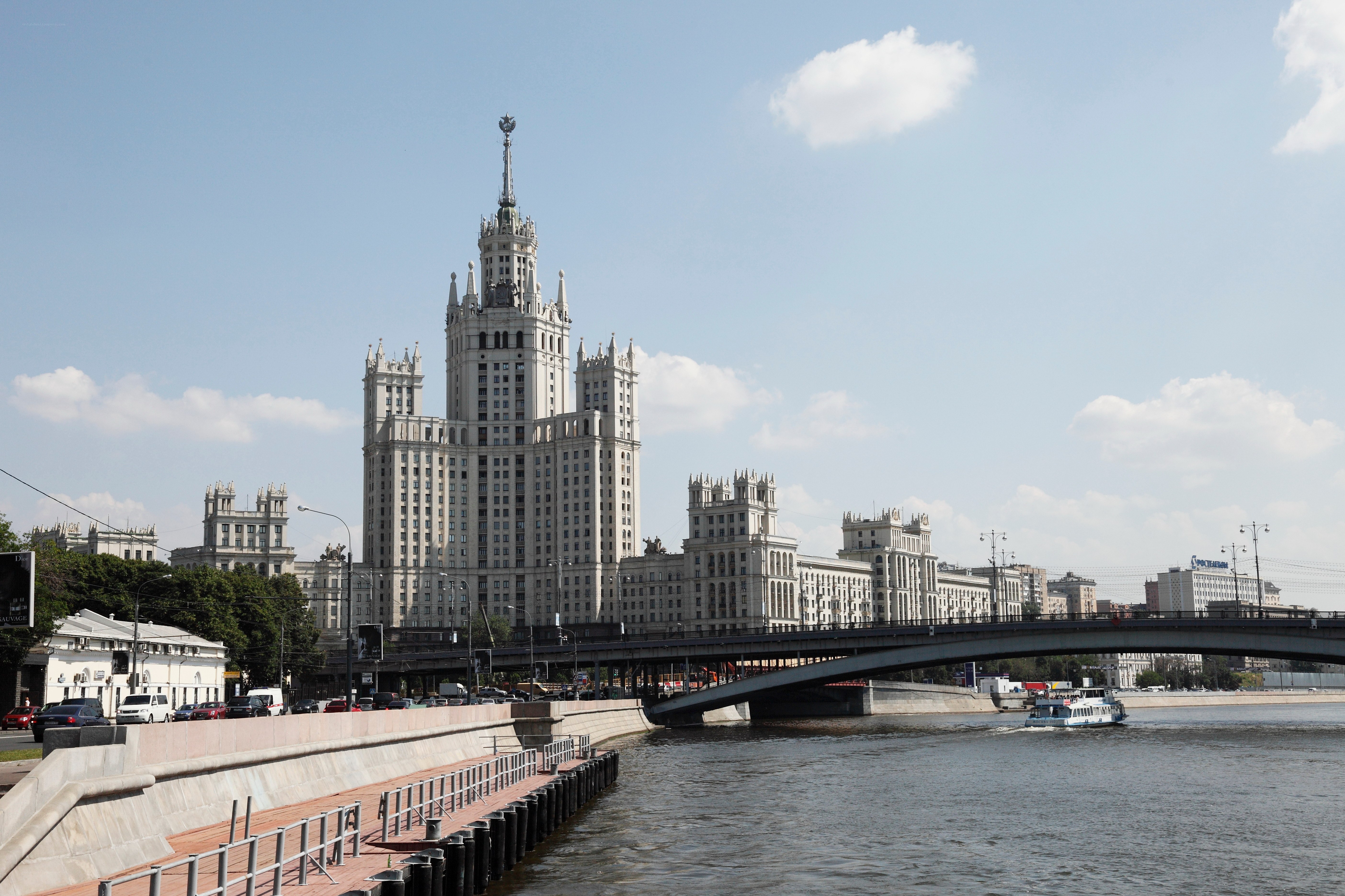 Moscow State University