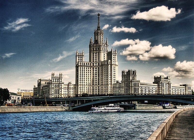 Moscow State University — Blue