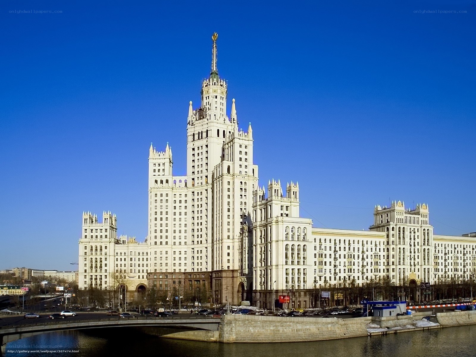 Moscow State University building