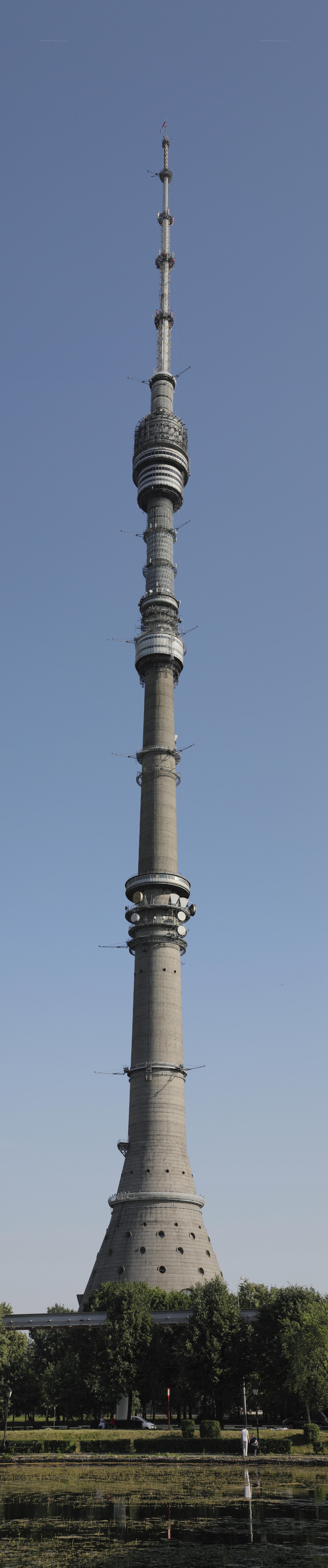 Moscow Tower on a clear day