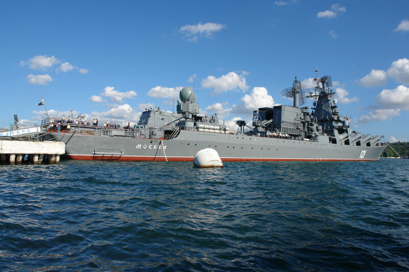 Moscow warship at port
