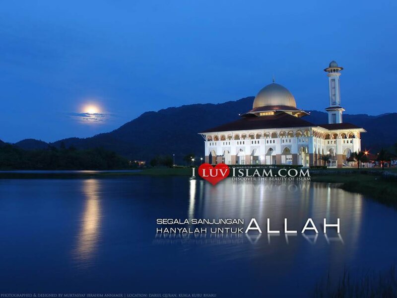 Mosque by Lake at Dusk