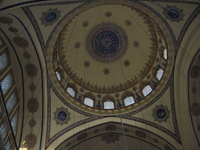 Mosque Ceiling Dome — Beige