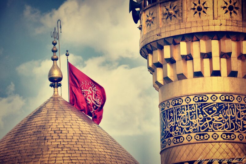 Mosque Dome and Minaret