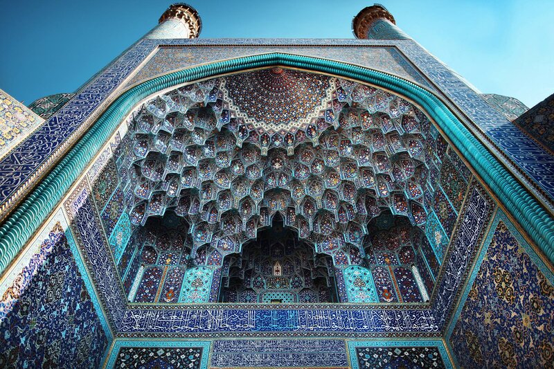 Mosque Interior Arch