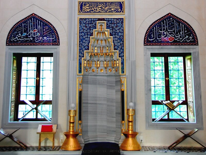 Mosque interior with prayer niche