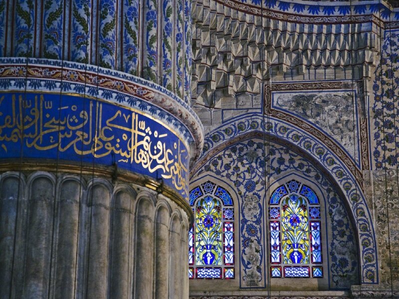Mosque Interior with Stained Glass — Blue, Serene