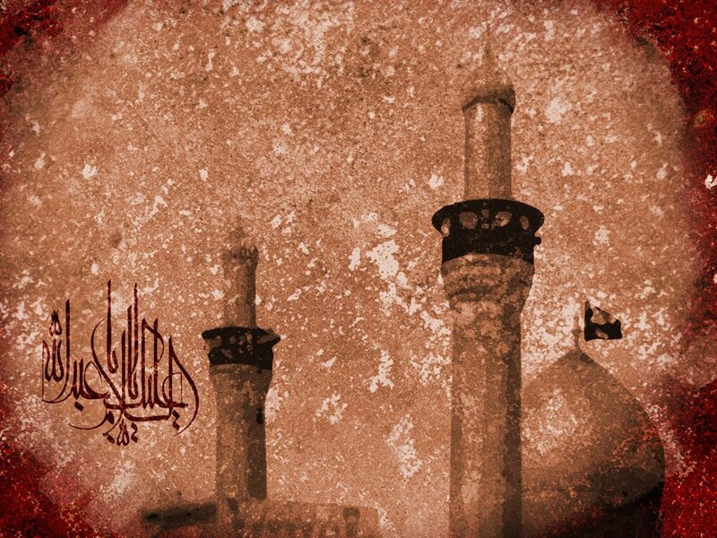 mosque minarets with calligraphy