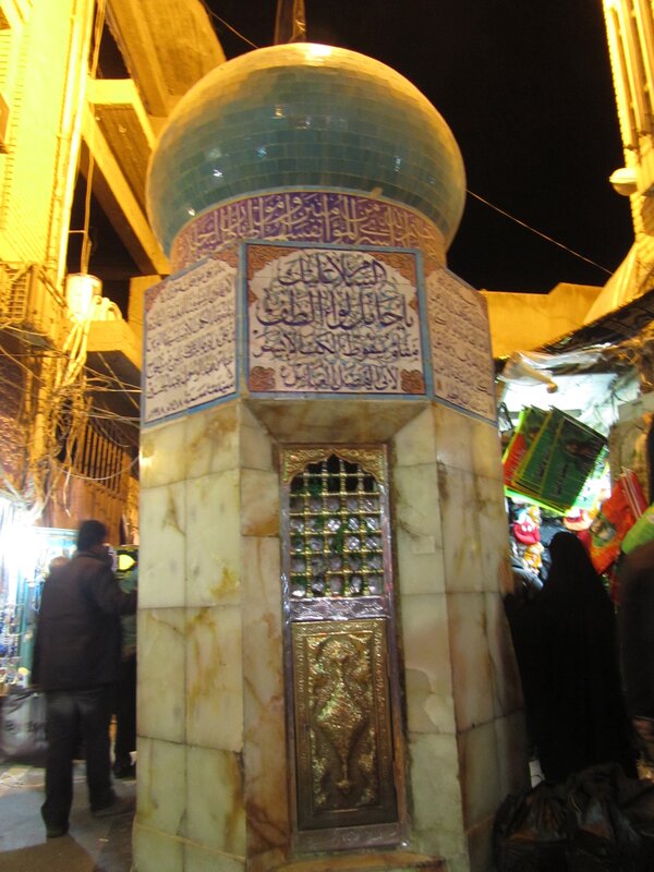 mosque shrine at night