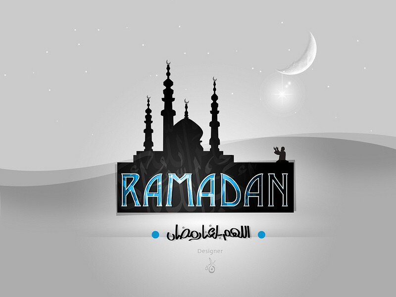 Mosque Silhouette at Night — Gray