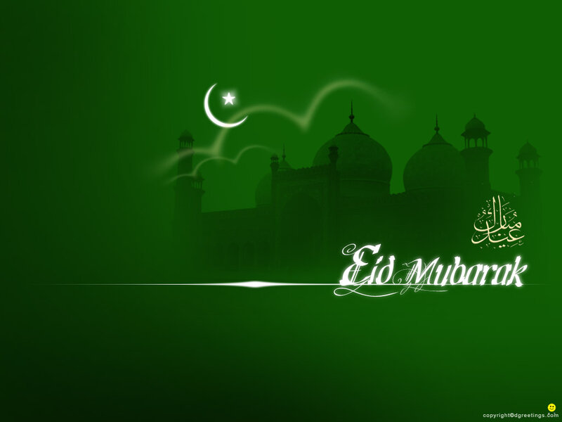 Mosque Silhouette at Night — Green