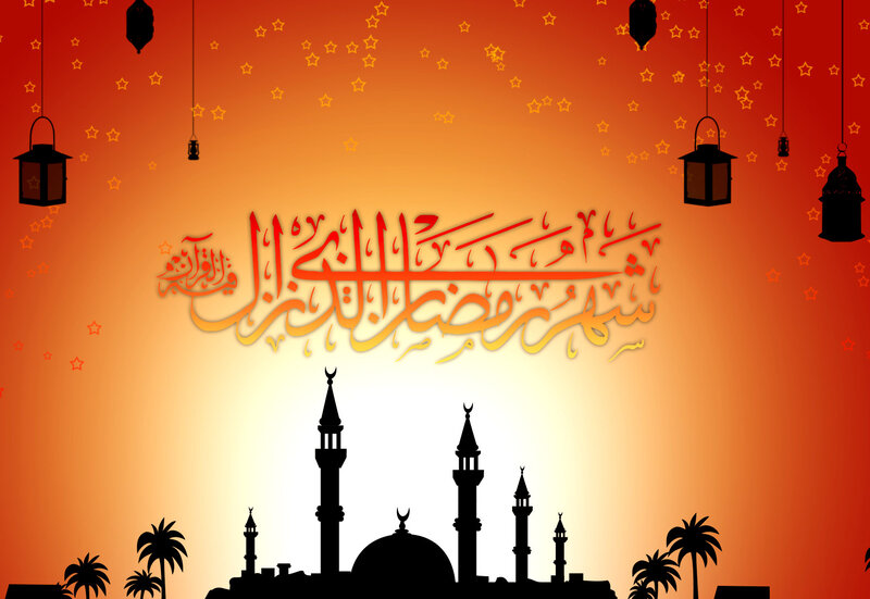 Mosque Silhouette at Sunset — Orange, Celebratory