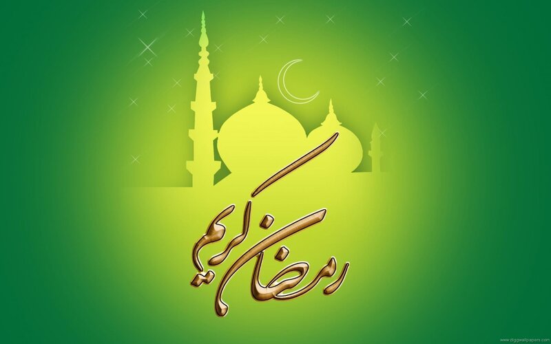 Mosque Silhouette with Text