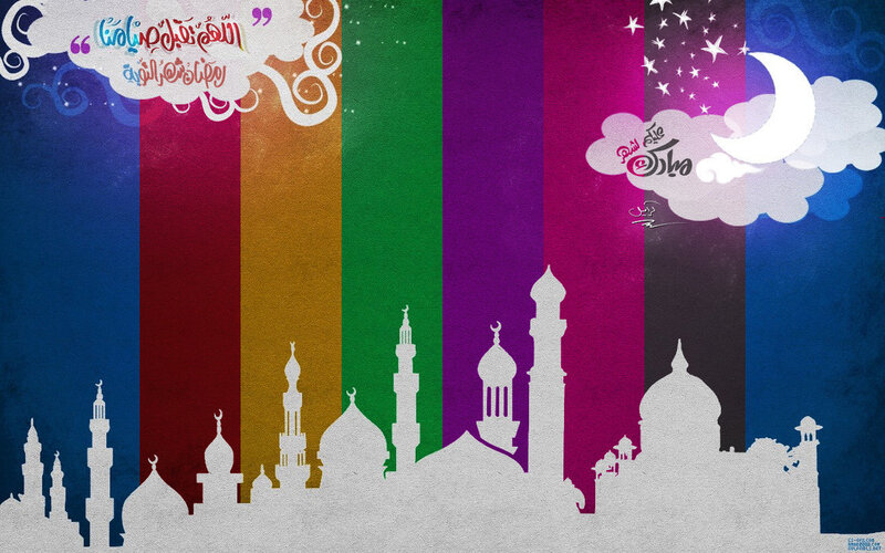 Mosque Skyline Silhouette