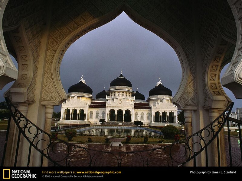 Mosque viewed through an arch