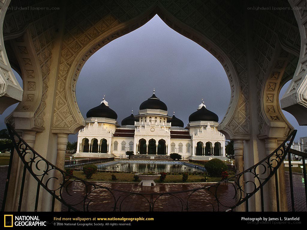 Mosque viewed through an arch
