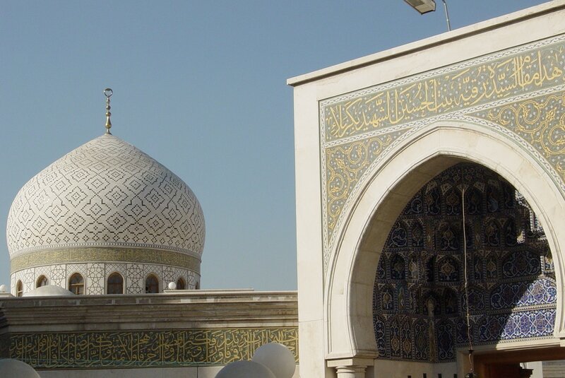 mosque with dome and arch