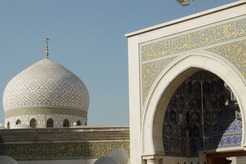 Mosque with Dome and Arch — White