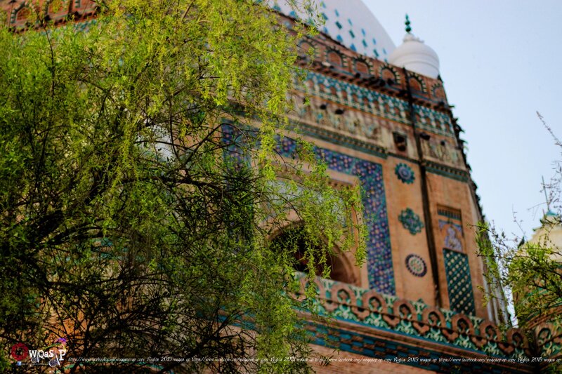 Mosque with Green Tree